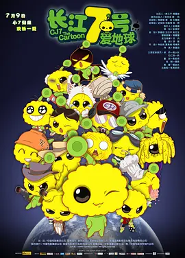 96亚洲精品久